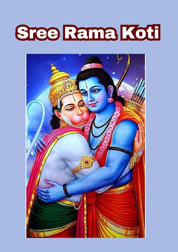Sree Rama koti: Sri Rama Jayam writing notebook for 11,000